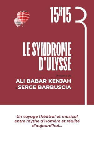 Le Syndrome d'Ulysse