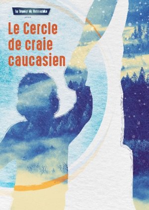 Le cercle de craie caucasien